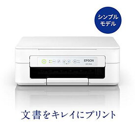楽天市場 プリンター 複合機の通販