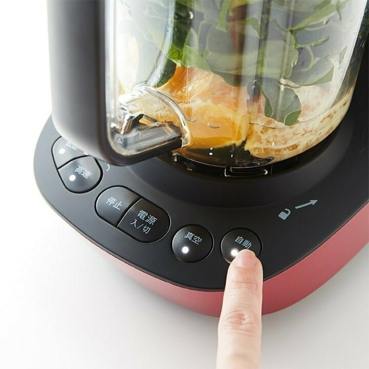 楽天市場】【美品、箱無し】SHARP シャープ 真空ブレンダー レッド系  