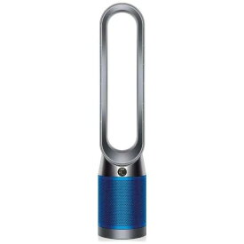 【開梱品、外装不良】Dyson Pure Cool 空気清浄タワーファン TP04IBN アイアン/ブルー