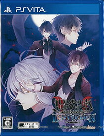 DIABOLIK LOVERS LOST EDEN - PS Vita