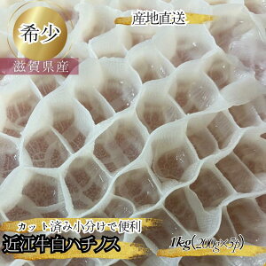 HZ^[ ʌ  ߍ]n`mX v1kg 200g×5  ֗  c n`mX z c Ⓚz z p 񂹂 ߍ]  z