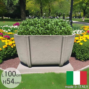 イタリア製 プランター カセッロ ロング 高さ54cm 長さ 100cm 大型 樹脂製 軽量 セメント風 おしゃれ セラルンガ 長方形 ワイド 軽い 大きい 観葉植物 寄せ植え 家庭菜園 プラスチック フラワー