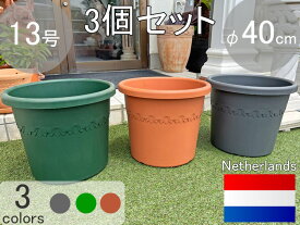 オランダ製デザインプランター シリンダーカラーポット 3個セット 直径40cm 高さ33cm 樹脂製 13号相当 ラウンド 軽量 植木鉢 送料無料 フラワーポット オリーブ 園芸 モダン おしゃれ エルホ シンプル 観葉植物 elho プラスチック 鉢植え 【特別セール品】