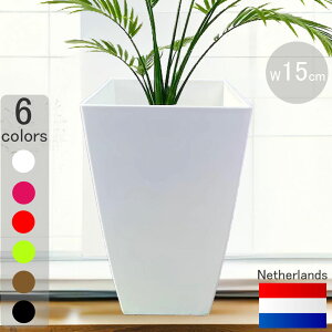 オランダ製デザインプランター ミラノ-E ダイヤモンド ホワイト □15cm H28cm 5号相当 軽量 おしゃれ スクエア 樹脂製 室内 モダン 植木鉢 送料無料 シンプル フラワーポット インドア 園芸 軽い