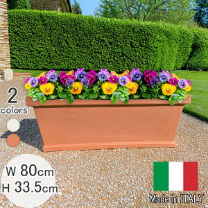 C^A v[v^[ Cvl[^ PSE708 L80cm H33.5cm ` Aؔ  ZK  y t[|bg Serralunga MADE IN ITALY eRb^J[ ϗtA vX`bN