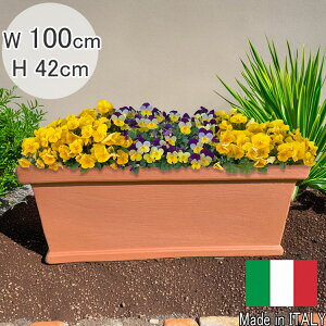 C^A v[v^[ PSE710 100cm 42cm ZK  t[|bg ` Aؔ rH  ^ y Serralunga MADE IN ITALY ϗtA Jo[ vX`