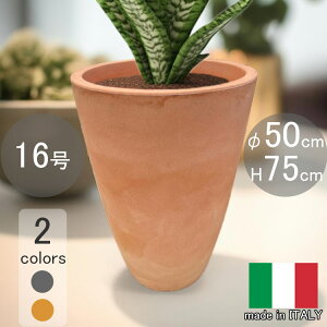 yyVX[p[SALE 20OFF RakutenX[p[SALEz C^Av^[ L{[ eRb^ 50cm H75cm 16  Eh |bg y ۂ Aؔ t[|bg ^ Jo[ F y