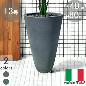 C^A v^[ L{[ nC CgubN 40cm H80cm 13  y |bg KIBOHIGH40 Eh ۂ Aؔ t[|bg g[ X w 傫  Vv ^ 