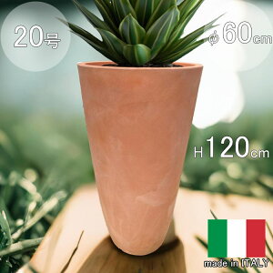 C^Av^[ L{[ nC 60cm H120cm 20 ^ Eh |bg  y KIBOHIGH60 ۂ Aؔ t[|bg g[ X w 傫  Vv ^  ITALY y 