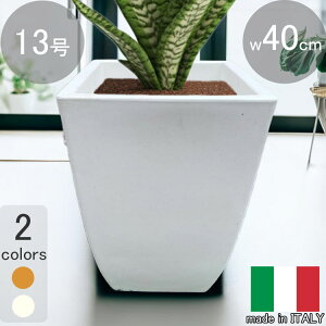 C^Av^[ ~m Xg[zCg 40cm H60cm 13  y XNGA |bg MILANO40 Aؔ t[|bg  ^ lp Jo[ MADE IN ITALY vX`bN y ^ }
