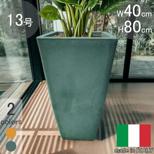 C^A v^[ ~m nC O[ 40cm H80cm 13 XNGA ^ |bg  y MILANOHIGH40 lp` Aؔ t[|bg y ITALY vX`bN }LI[ ϗtA 