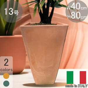 C^A v^[ ~m nC eRb^ 40cm H80cm 13 XNGA ^ |bg  y MILANOHIGH40 lp Aؔ t[|bg y ITALY vX`bN }LI[ ϗtA 