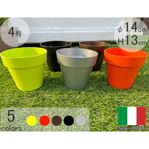 C^Av^[ MITU14 5Zbg a14cm 13cm  4 Eh y Aؔ  t[|bg |  [X[vXg MADE IN ITALY ϗtA vX`bN