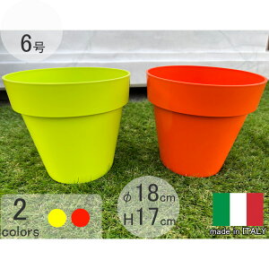 yyVX[p[SALE 10OFF RakutenX[p[SALEz C^Av^[ MITU18 2Zbg 18cm H17cm 6 y Jt  Aؔ  Eh  t[|bg [X