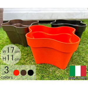 イタリア製プランター MITU-QUATTRO 3個セット 幅17cm 高さ11cm 樹脂製 カラフル 5号相当 植木鉢 軽量 園芸 おしゃれ ラウンド 送料無料 フラワーポット ユーロスリープラスト ITALY 観葉植物 プラス