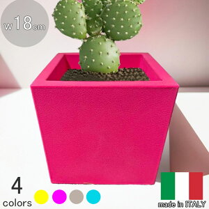 イタリア製プランター ミニキューブ ローズ 幅18cm 高さ18cm 樹脂製 スクエア カラフル かわいい 植木鉢 軽量 園芸 おしゃれ 四角 送料無料 フラワーポット ユーロスリープラスト MADE IN ITALY 観