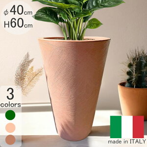 C^AfUCv^[ VGi AeB[NeRb^ PSE392 a40cm 60cm t[|bg  Eh ^̔ ۂ y Aؔ  ZK Serralunga  y MADE