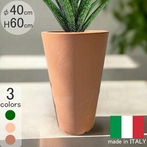 C^AfUCv^[ VGi Cvl[^ PSE392 a40cm 60cm t[|bg  Eh ^̔ ۂ y Aؔ  ZK Serralunga  y MADE IN ITALY 