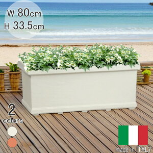 C^A v[v^[ AC{[ PSE708 L80cm H33.5cm ` Aؔ  ZK  y t[|bg Serralunga MADE IN ITALY eRb^J[ ϗtA vX`bN y