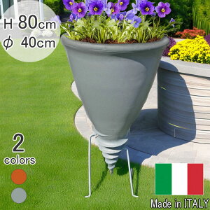 C^A fUCv^[ T^o[[ X^ht Vo[ Serralunga Designers  y ZK  SANT40 MADE IN ITALY ^̔ ϗtA vX`bN Jo[ ۂAؔ