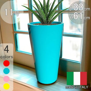 C^AfUCv^[ gDC[g CNu[ 33cm H61cm NE2785 [X[vXg   y dグ  킢  t[|bg Eh Aؔ ϗtA