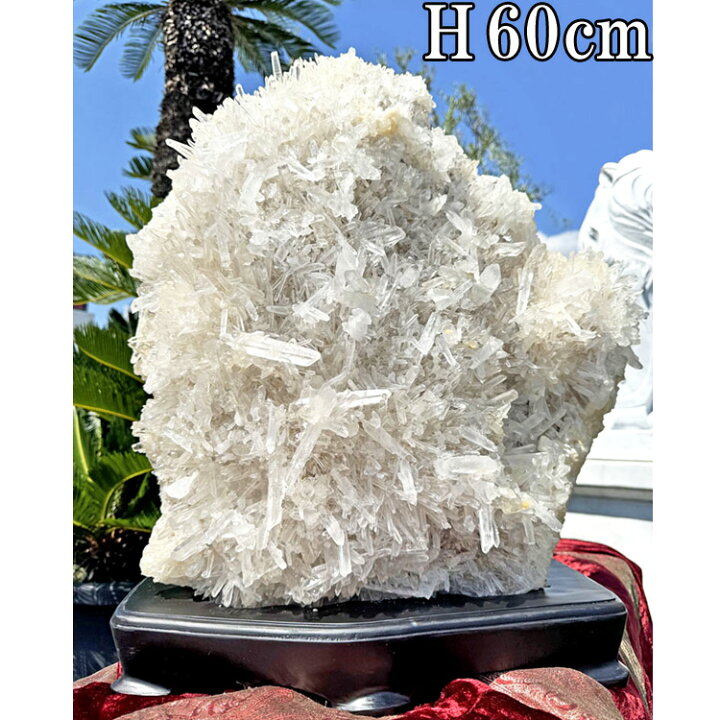 楽天市場】天然 水晶 クラスター 原石 台座付き 高さ約60cm 約56.4kg 