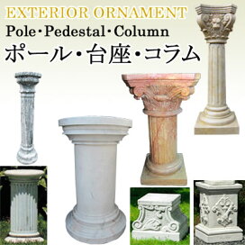 楽天市場】送料無料 衝立 間仕切 希少 一枚板 天然木 H130cm 台座付き 