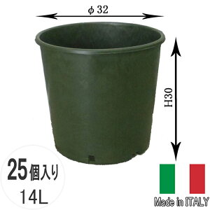  i[Z[|bg32 25Zbg 11 14L  32cm Ȃ C^A v^[ t[|bg  ^ O[  Aؔ Vv vX`bN v K[fjO  ܂Ƃ 