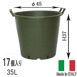  i[Z[|bg 45 17Zbg 15 35L  45cm (t) C^A v^[  ~` 傫 ^  O[ Aؔ Vv vX`bN v  ܂Ƃ Y _ 