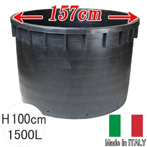 ^ v^[ rbO|bg 157  157cm 1500L ꌊ C^A Aؔ i[Z[|bg 傫 vX`bN Y _ Ɩp v  ubN O ϋv v   t[