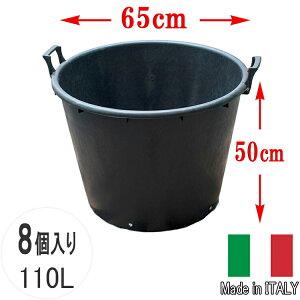  i[Z[|bg65 8Zbg 22 110L  65cm (t) C^A v^[  ~` 傫 ^  ubN Aؔ Vv vX`bN v V{c[  ܂Ƃ 