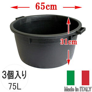  ^  3Zbg 75L 65cm 22 i[Z[|bg (t) C^A v^[  ^N K[fjO rIg[v Y Ɩp _  r v[ _J  A