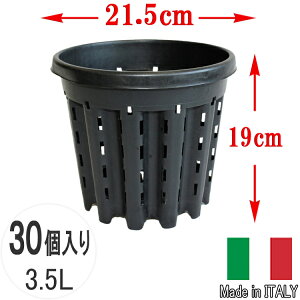  i[Z[bV|bg21 30Zbg 7 3.5L 21.5cm C^A v^[  ^  ubN Vv ʋC Aؔ vX`bN v K[fjO  ܂Ƃ Y 