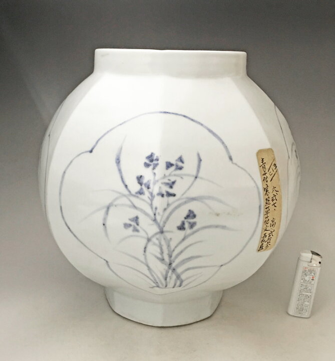 楽天市場】李朝 青花窓絵草花文面取壺 全高約29cm 韓国 朝鮮 陶磁器 