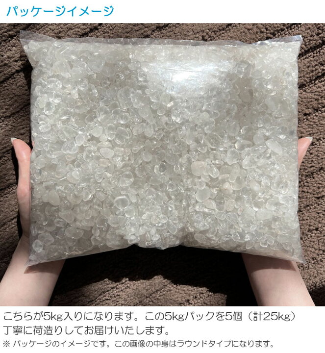楽天市場】【今週限定特価 7,000円OFF！ 52,200円⇒ 45,200円】 水晶 