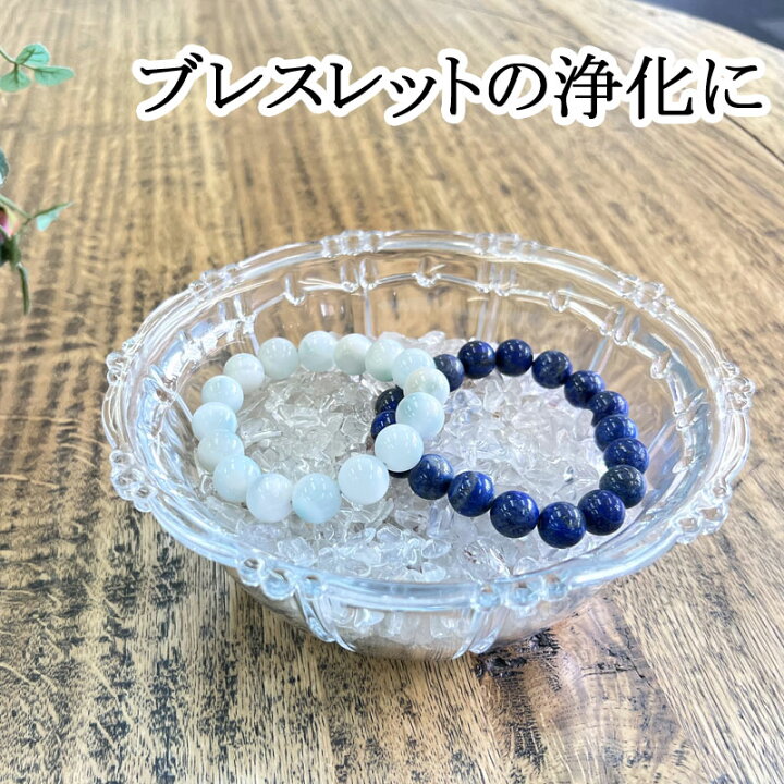 楽天市場】【今週限定特価 7,000円OFF！ 52,200円⇒ 45,200円】 水晶 