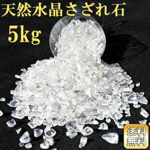 ���� ������� 5kg �� �n���� ������ ���� ��e�� �V�R���� �u���W���Y �N���X�^�� �p���[�X�g�[�� �Ɩ��p �I�[�f�B�I ���� �X�s�[�J�[�p 5000g 5�L�� �N���A�z���C�g �������� �V�z ��� ��