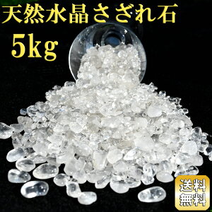 ���� ������� 5kg �� �n���� ������ ���� ��e�� �V�R���� �u���W���Y �N���X�^�� �p���[�X�g�[�� �Ɩ��p �I�[�f�B�I ���� �X�s�[�J�[�p 5000g 5�L�� �ō������E���h�^�C�v �������� �V�z ��