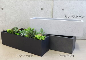 [Ch A[o66 ThXg[ H18cm L66cm 4×5 GFRP  ` y ^   O ϗtA A Aؔ yʂvȃCh^pv^[ O[