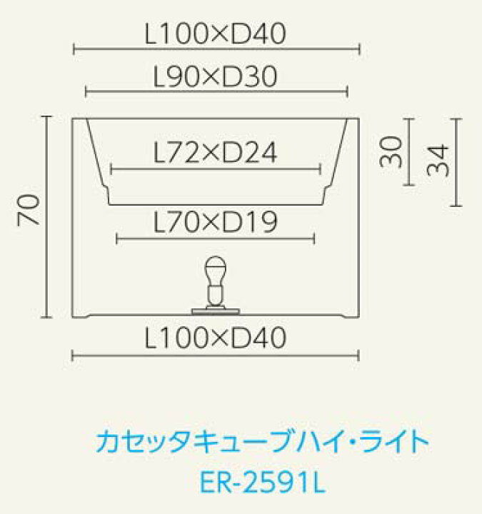 楽天市場 光るプランター カセッタキューブ ハイ ライト付き 高さ70cm 幅100cm ユーロ スリープラスト Er 2591l 屋内仕様 照明 Euro 3 Plast Cassetta Cube High Light 樹脂製 イルミネーション イタリア製 Made In Italy おしゃれな長方形のランプ マスキ 楽天市場 光るプランター カセッタキューブ ハイ ライト付き 高さ70cm 幅100cm ユーロ スリープラスト Er 2591l 屋内仕様 照明 Euro 3 Plast Cassetta Cube High Light 樹脂製 イルミネーション イタリア製 Made In Italy おしゃれな長方形のランプ マスキ