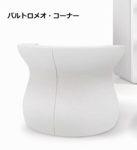 C^AfUCi[Yt@j`[ ogIER[i[ 110cm [3 vXgRNV EP-6278 Plust Collection Bartolomeo Corner o[ JE^[  W[ t Ct