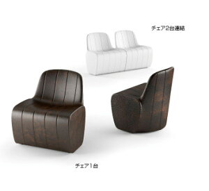 C^AfUCi[Yt@j`[ WFbgO `FA Jetlag chair 70cm 72cm [X[vXg EP-6293 Ƌ  OƋ K[f`FA[ x` `FA CeA `FA[ 