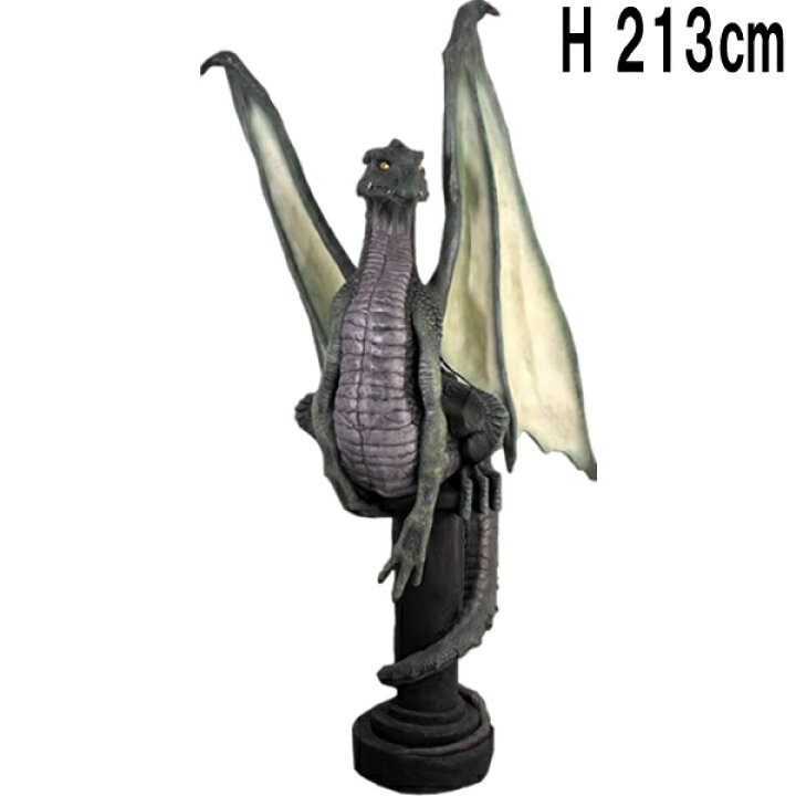 楽天市場】ドラゴン 213cm Dragon 7ft. 強化プラスチック（FRP 