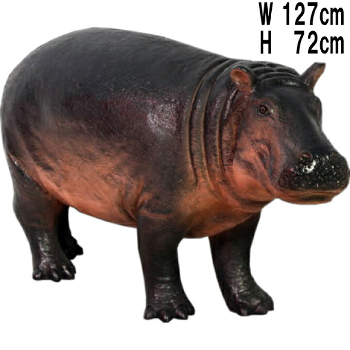 楽天市場】FRPアニマルオブジェ カバの赤ちゃん Baby Hippopotamus 