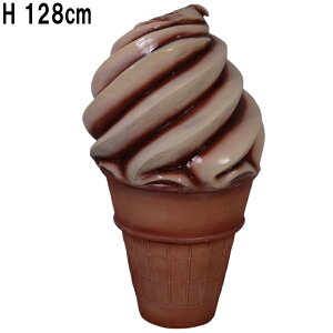 ACXN[R[ `R[g Soft Serve ice Cream Cone Choco vX`bNiFRPj A[gIuWF 1m28cm X  \tgN[ `R[g fBXvC I[ig 