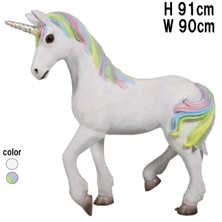 楽天市場】ユニコーン レインボー Unicorn Small Rainbow 強化 