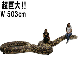 FRPAj}IuWF ɂւ Giant 15M long Carpet Python S5m h A  唗 tBMA u jVLwr 傫 ւ K[fjO I[ig   Ce