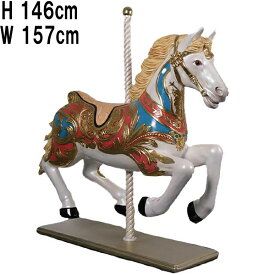 レトロなメリーゴーランド Carousel Horse on Stand 強化プラスチック（FRP） アートオブジェ 高さ約1m46cm インテリア ガーデン ウマ 動物 置物 像 回転木馬 オーナメント 大型 店舗 ディスプレイ うま 動物園 遊園地 リアル 装飾 イベント 公園 fr200067