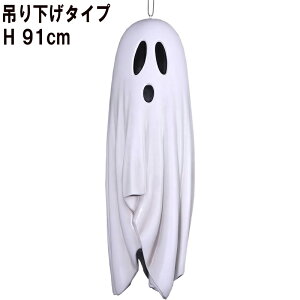 Xv[L[̂΂ No.2 Spooky #2 91cm vX`bNiFRPjA[gIuWF  nEB fBXvC u Halloween X  y x Cxg y v fr210209