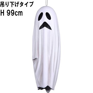 Xv[L[̂΂ No.3 Spooky #3 vX`bNiFRPjA[gIuWF 99cm  nEB u Halloween fBXvC X  y x Cxg y v fr210210